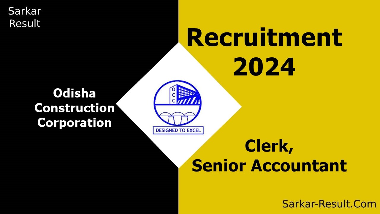 Odisha Construction Corporation Recruitment