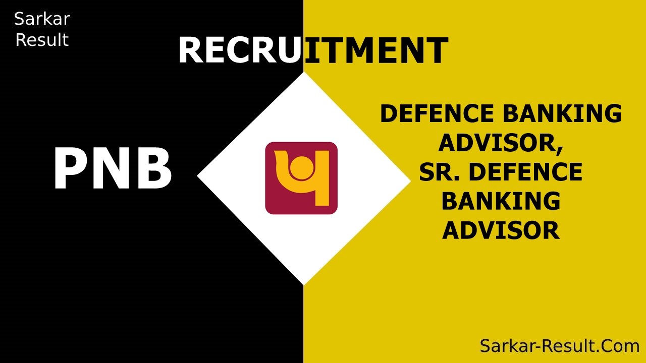 PNB DEFENSE