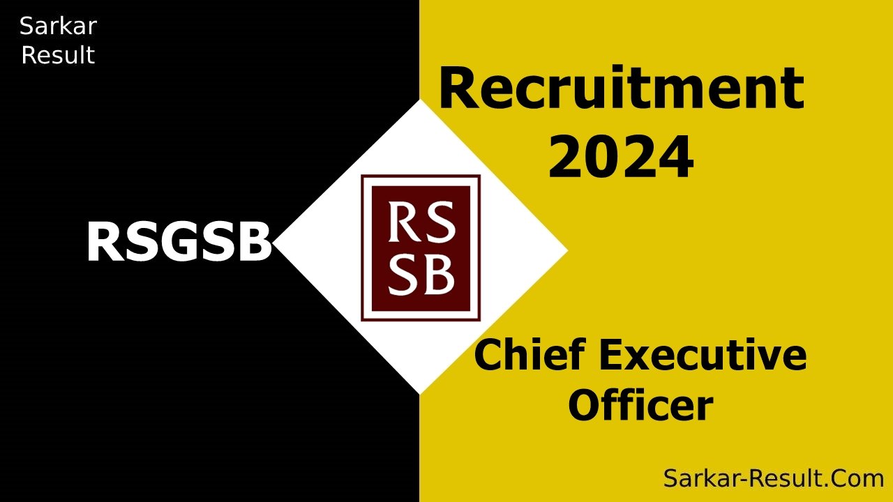 RSGSB Recruitment