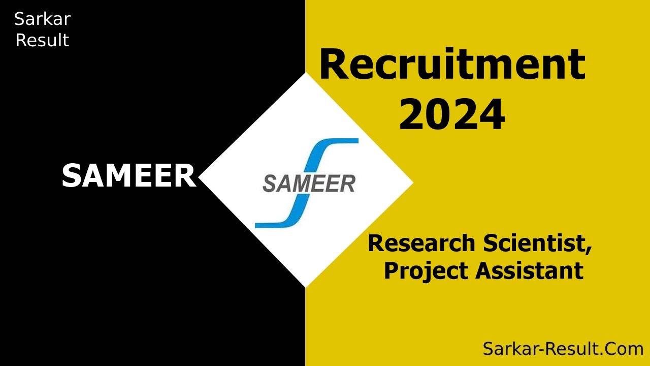 SAMEER Rcruitment