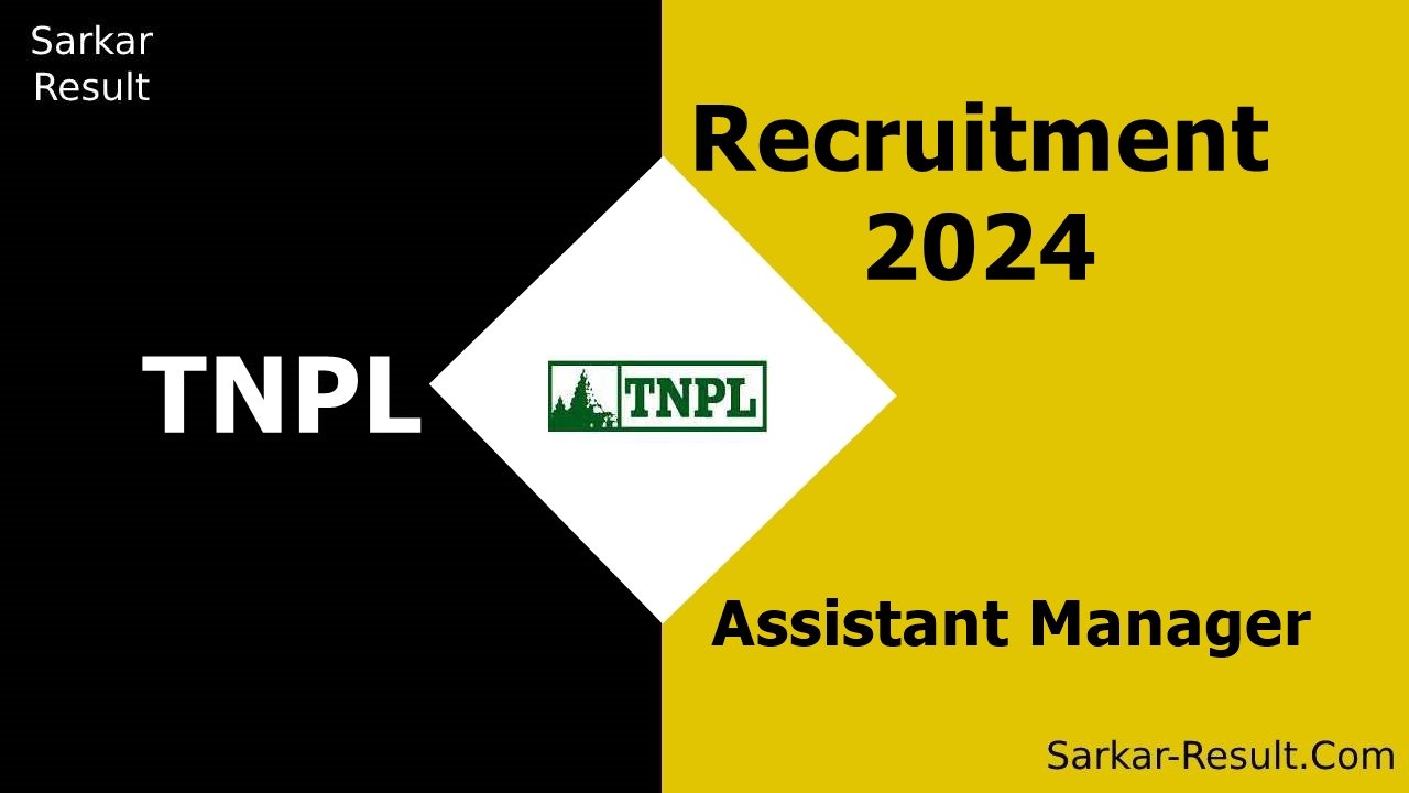 TNPL Recruitment