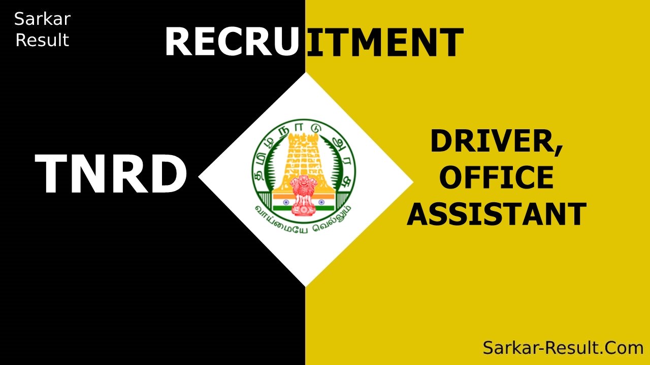 TNRD DRIVER