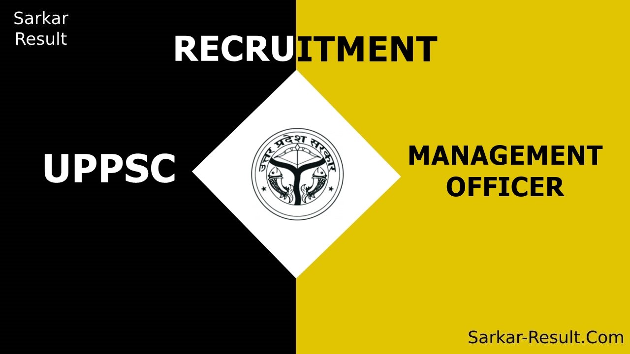 UPPSC MANAGEMENT OFFICER