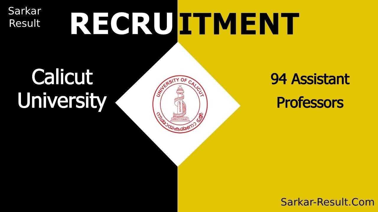 calicut university recruitment 2024 apply online for 94 assistant professor out