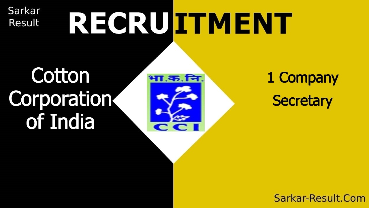 cotton corporation of india recruitment 2024 apply offline for 1 company secretary out