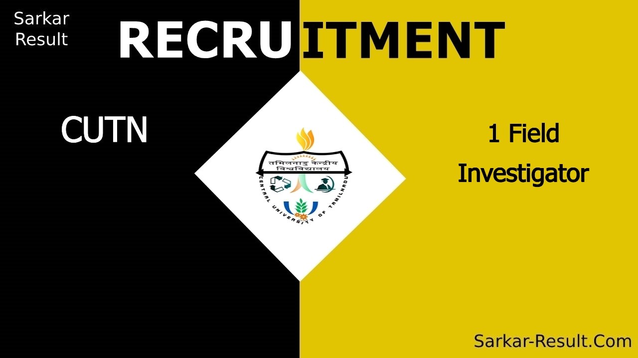 cutn recruitment 2024 apply for 1 field investigator out
