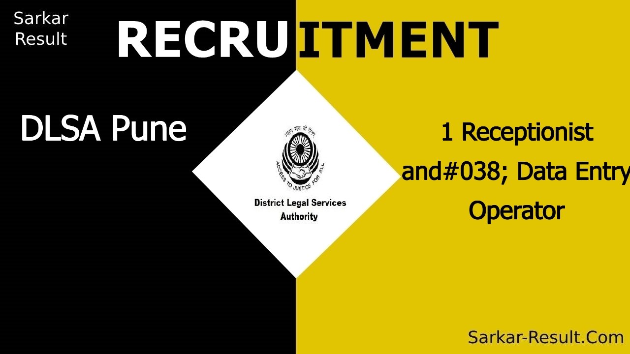 dlsa pune recruitment 2024 apply offline for 1 receptionist data entry operator out