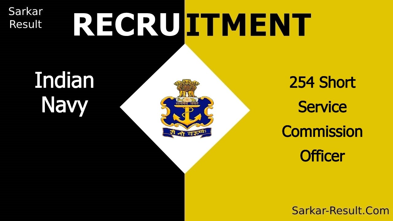 indian navy recruitment 2024 apply online for 254 short service commission officer out 1