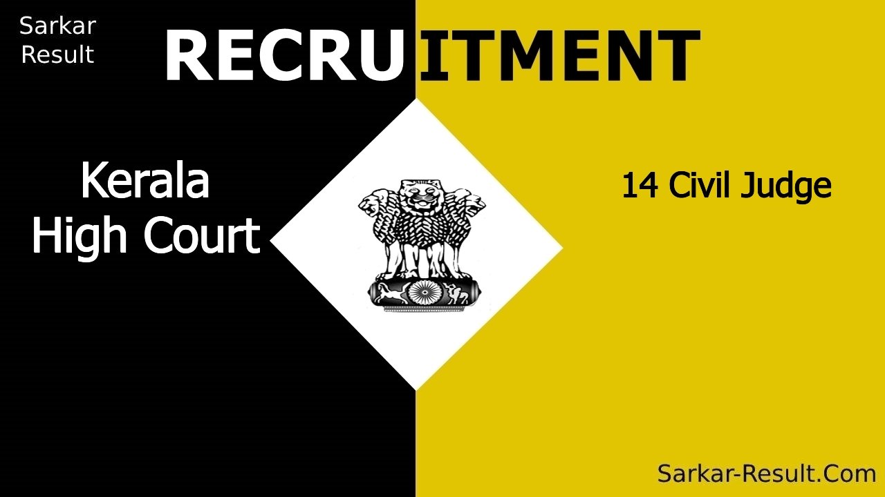 kerala high court recruitment 2024 apply online for 14 civil judge out