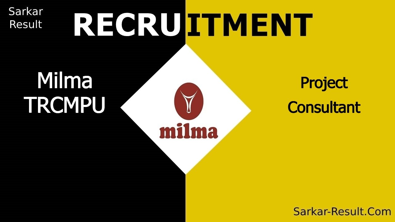 milma trcmpu recruitment 2024 apply for project consultant out