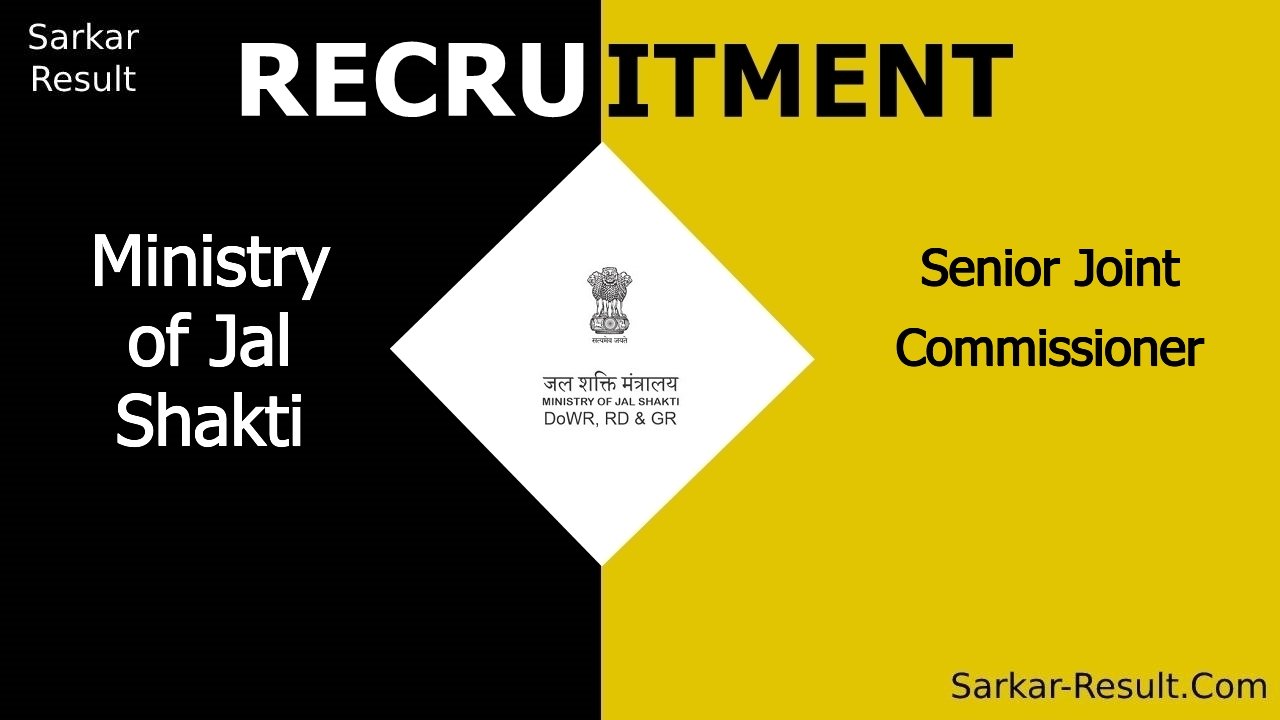 ministry of jal shakti recruitment 2024 apply for senior joint commissioner out