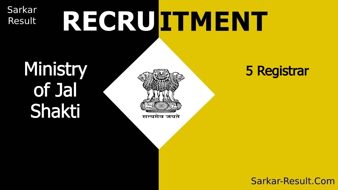 ministry of jal shakti recruitment 2024 apply offline for 5 registrar out