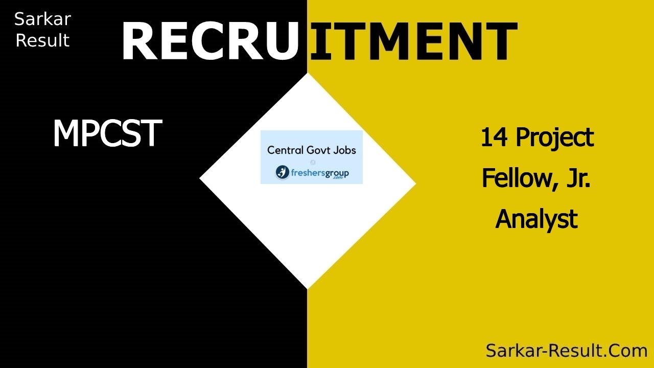 mpcst recruitment 2024 walk in interview for 14 project fellow jr analyst out