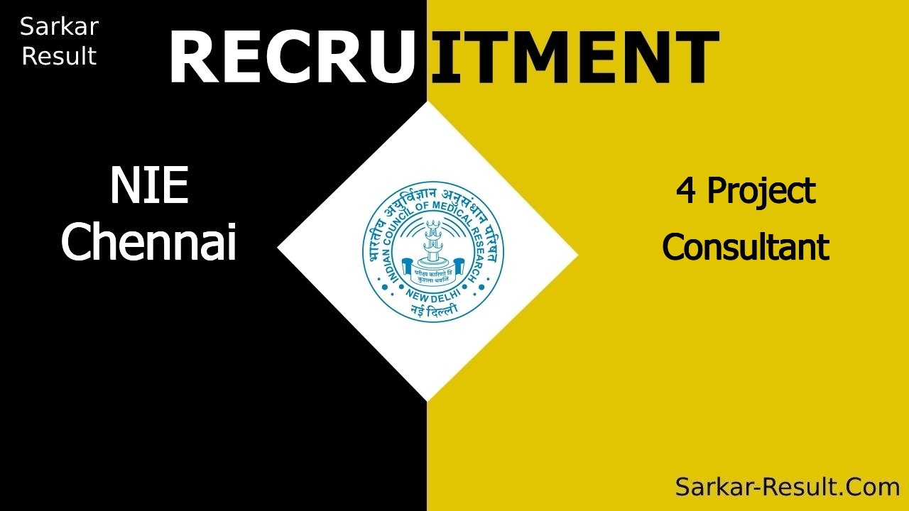 nie chennai recruitment 2024 apply online for 4 project consultant out