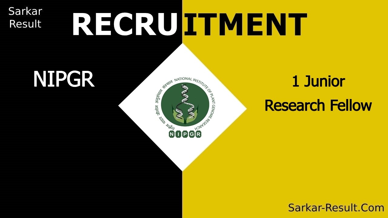 nipgr recruitment 2024 apply for 1 junior research fellow out
