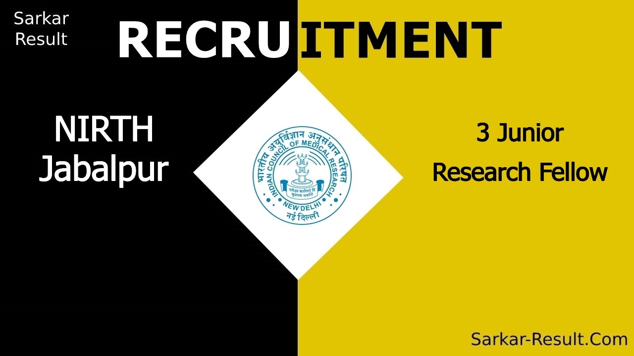 nirth jabalpur recruitment 2024 walk in interview for 3 junior research fellow out