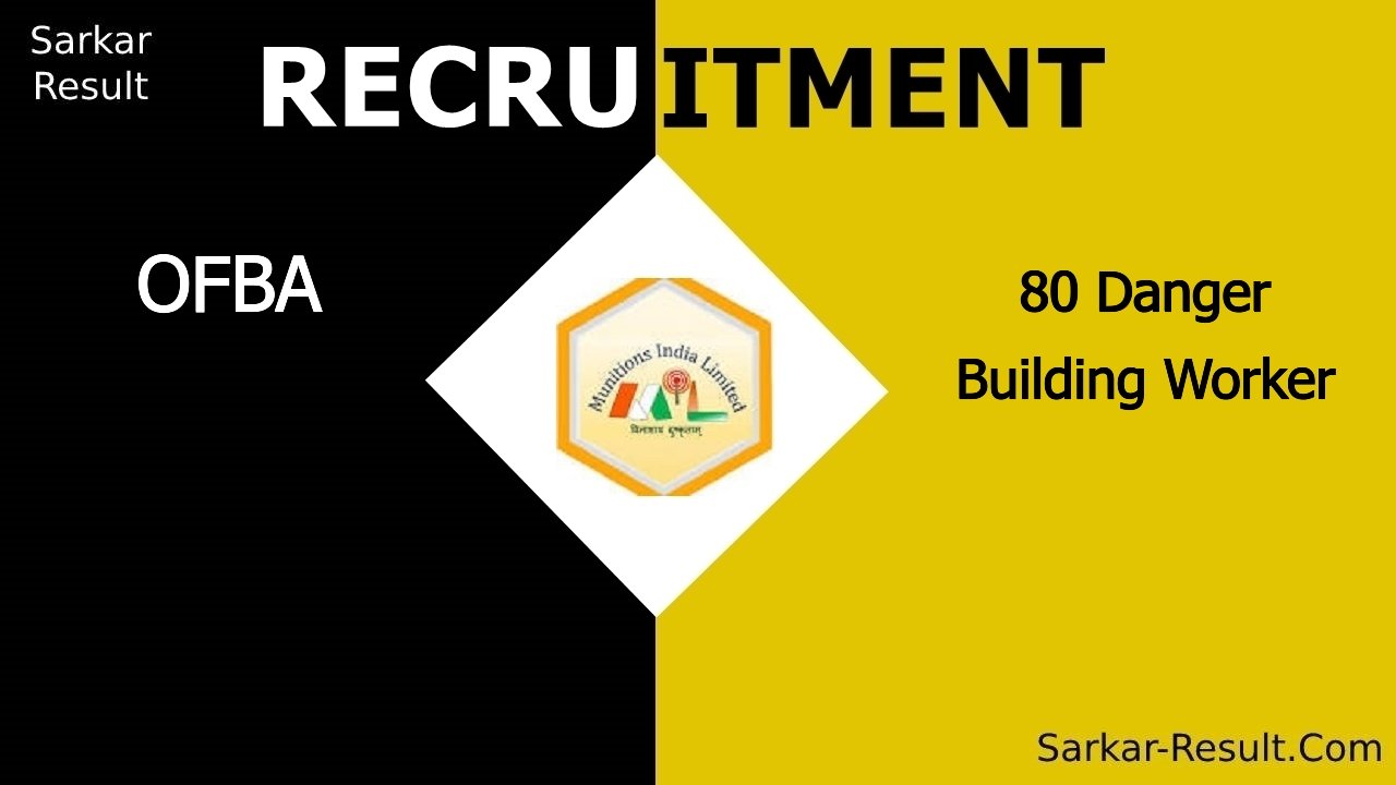 ofba recruitment 2024 apply offline for 80 danger building worker out