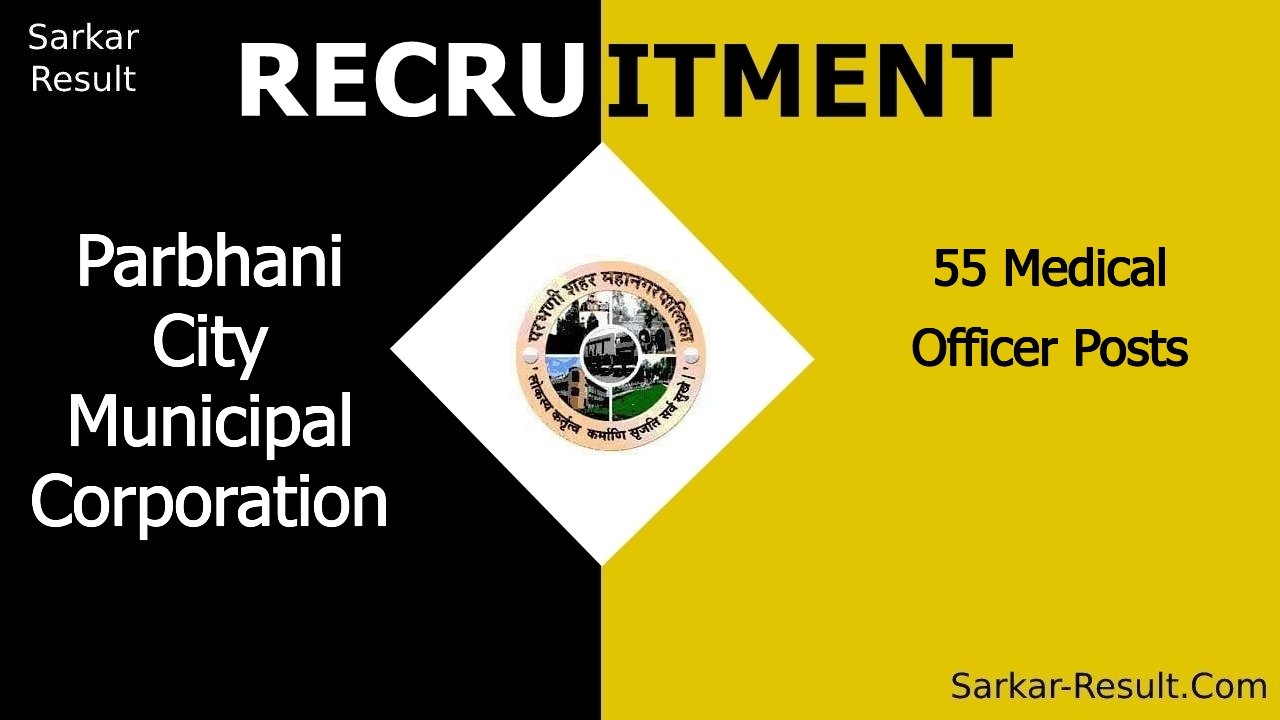 parbhani city municipal corporation recruitment 2024 apply offline for 55 medical officer posts out