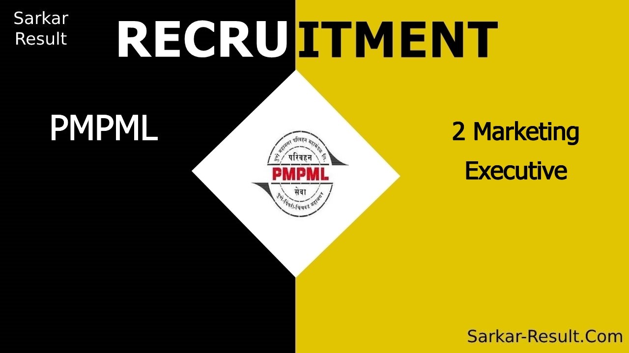 pmpml recruitment 2024 walk in interview for 2 marketing executive out