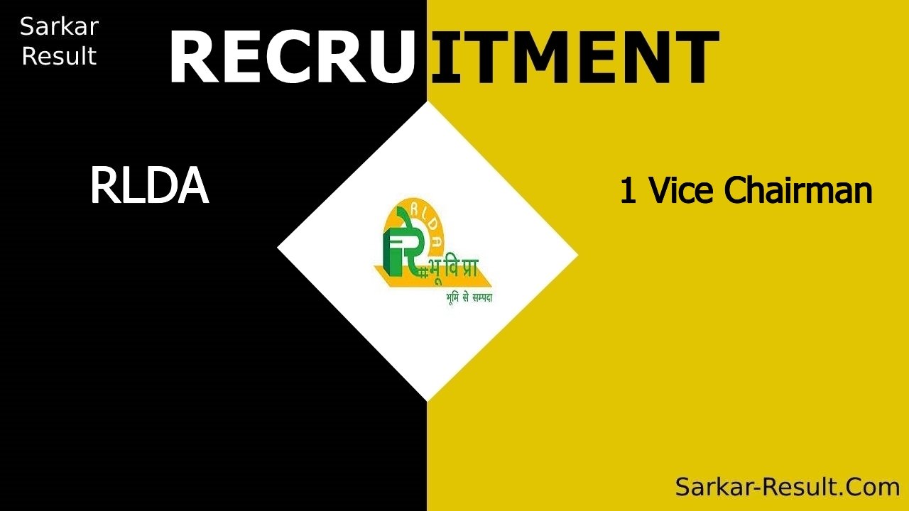 rlda recruitment 2024 apply for 1 vice chairman out