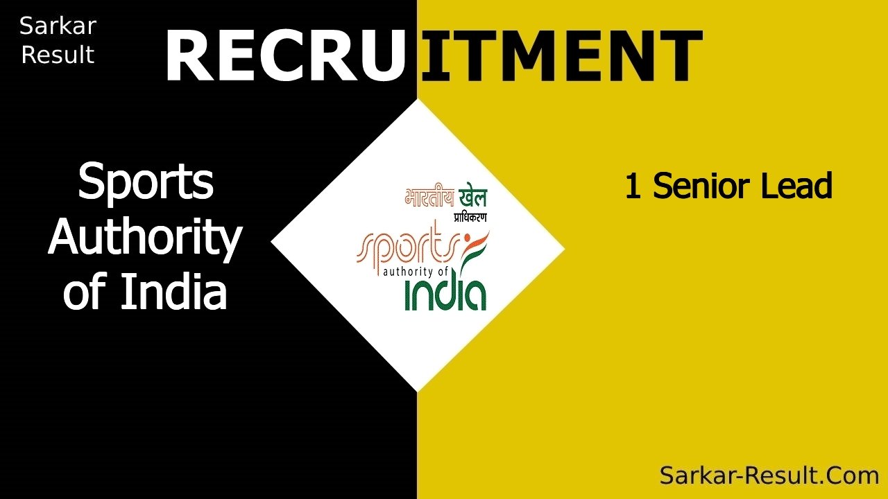 sports authority of india recruitment 2024 apply online for 1 senior lead out