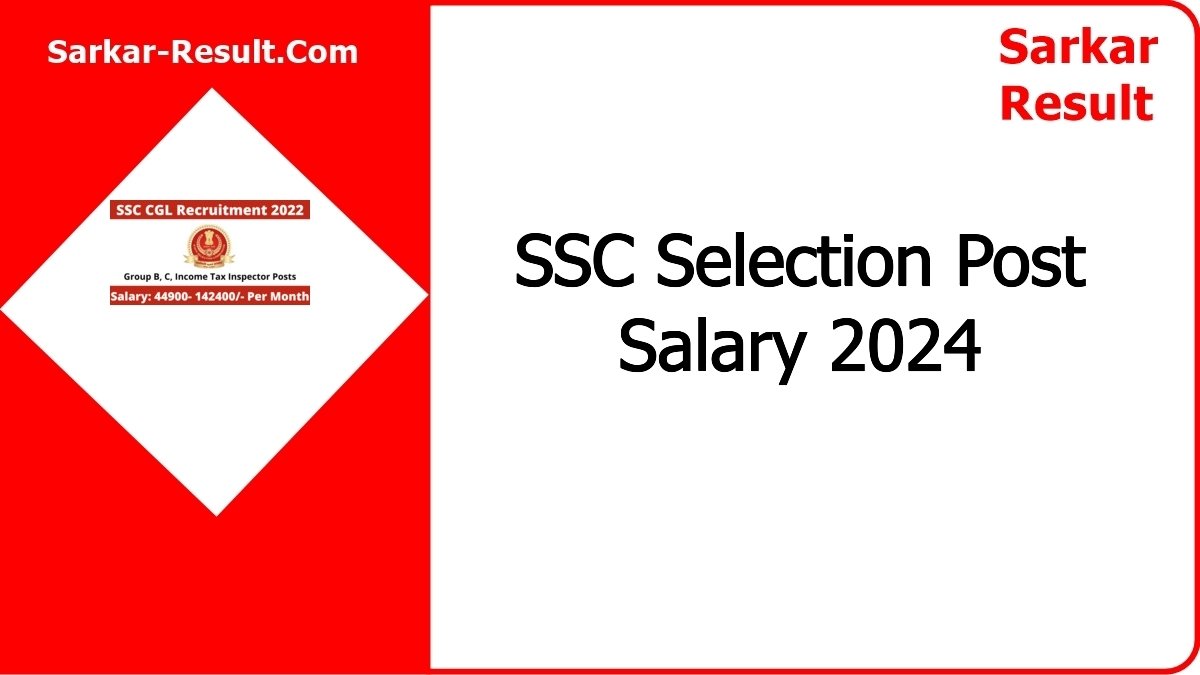 ssc selection post salary featured image 1