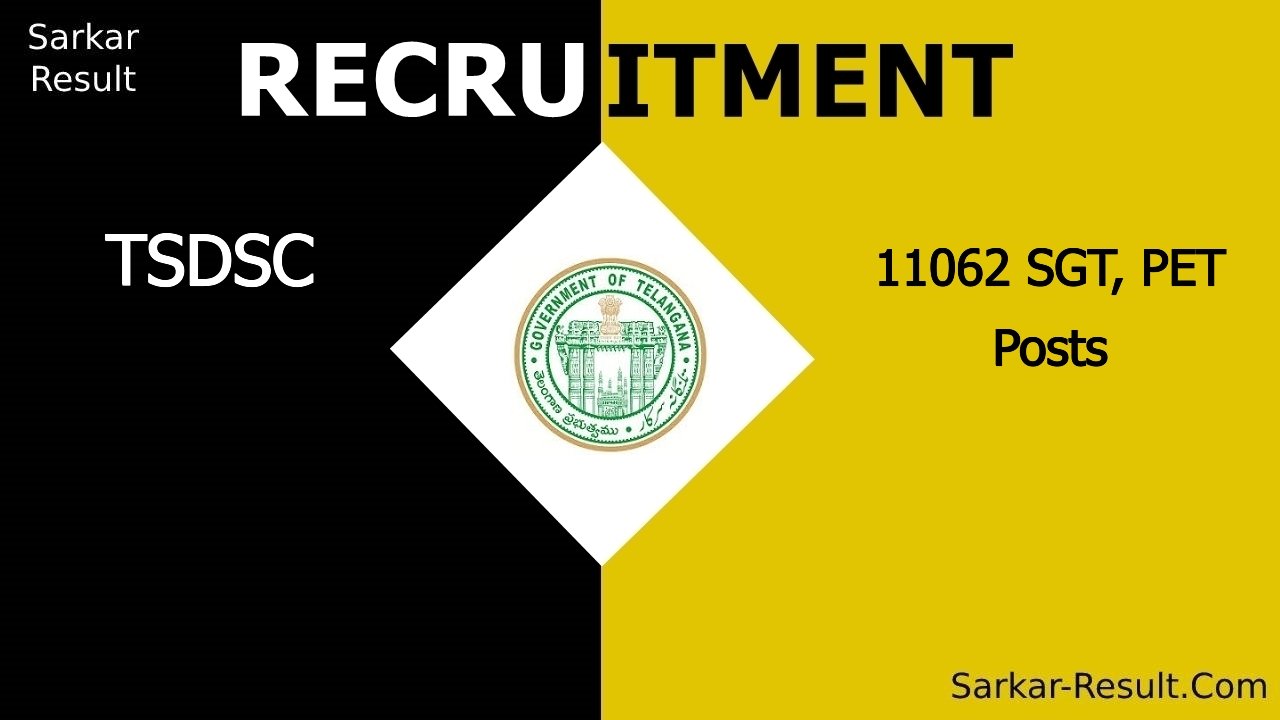 tsdsc recruitment 2024 apply online for sgt pet out