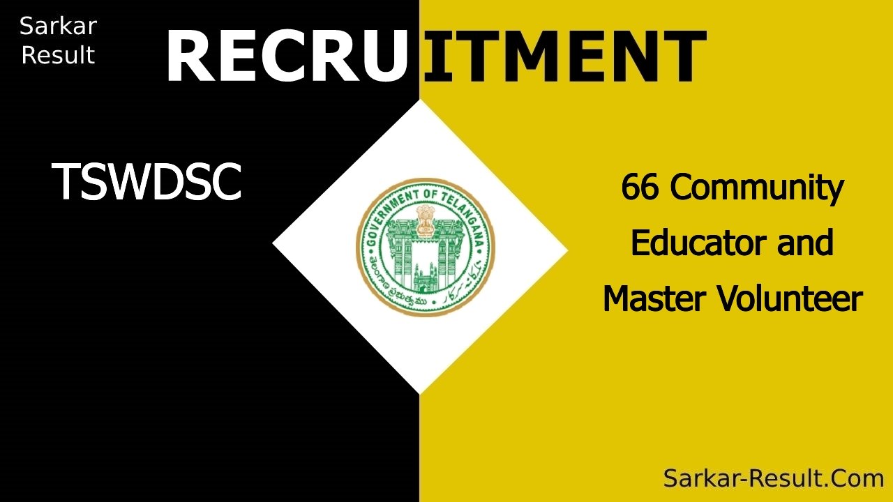 tswdsc recruitment 2024 apply online for 66 community educator and master volunteer out