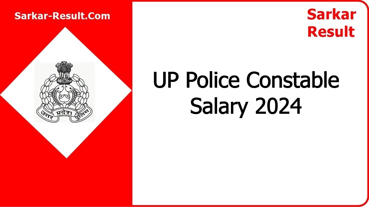 up police constable salary featured image